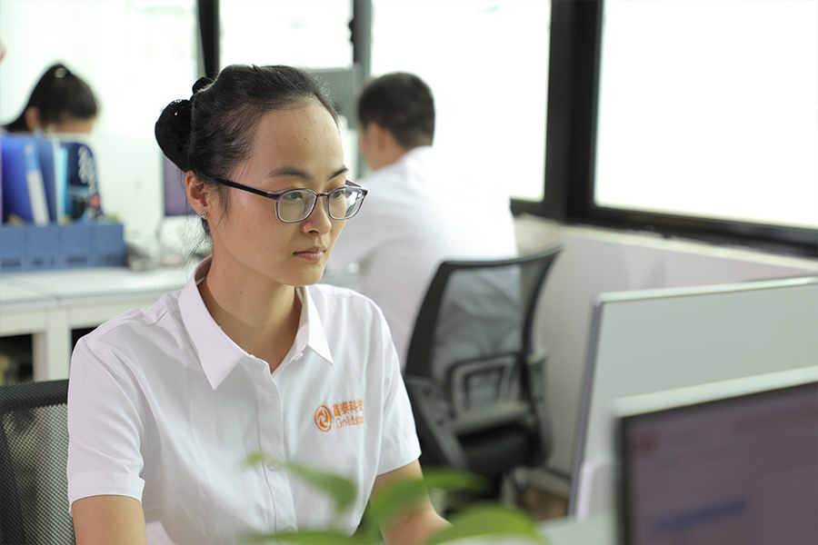 太阳集团官网办公