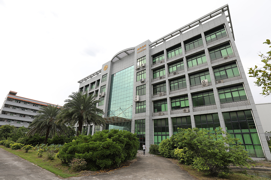 太阳集团官网办公大楼