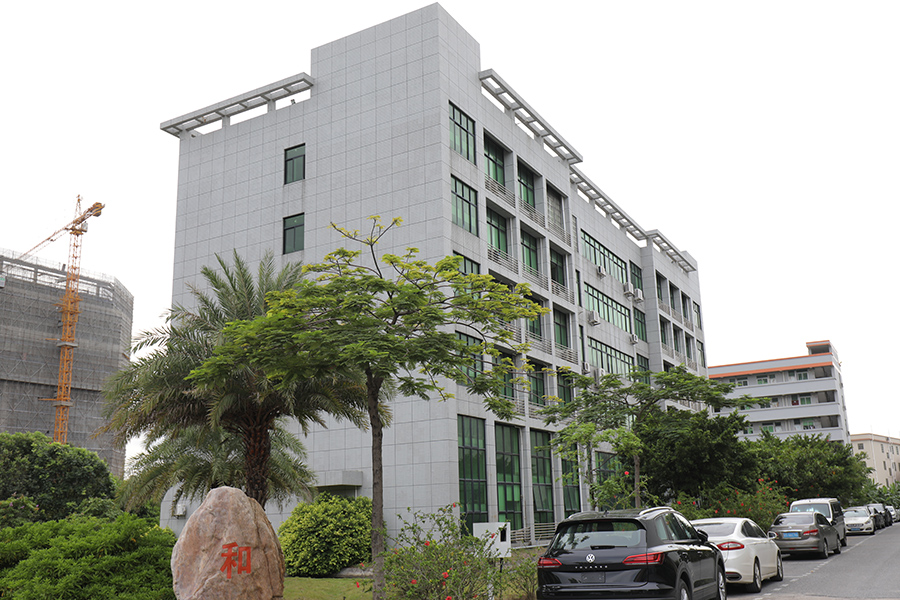 太阳集团官网办公大楼