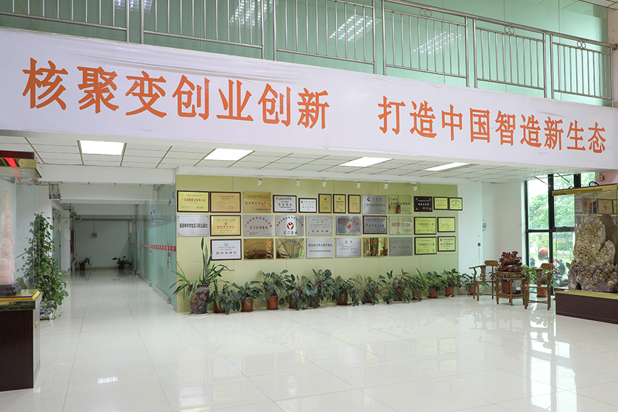 太阳集团官网荣誉墙