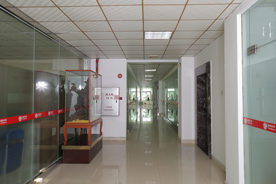 太阳集团官网办公环境