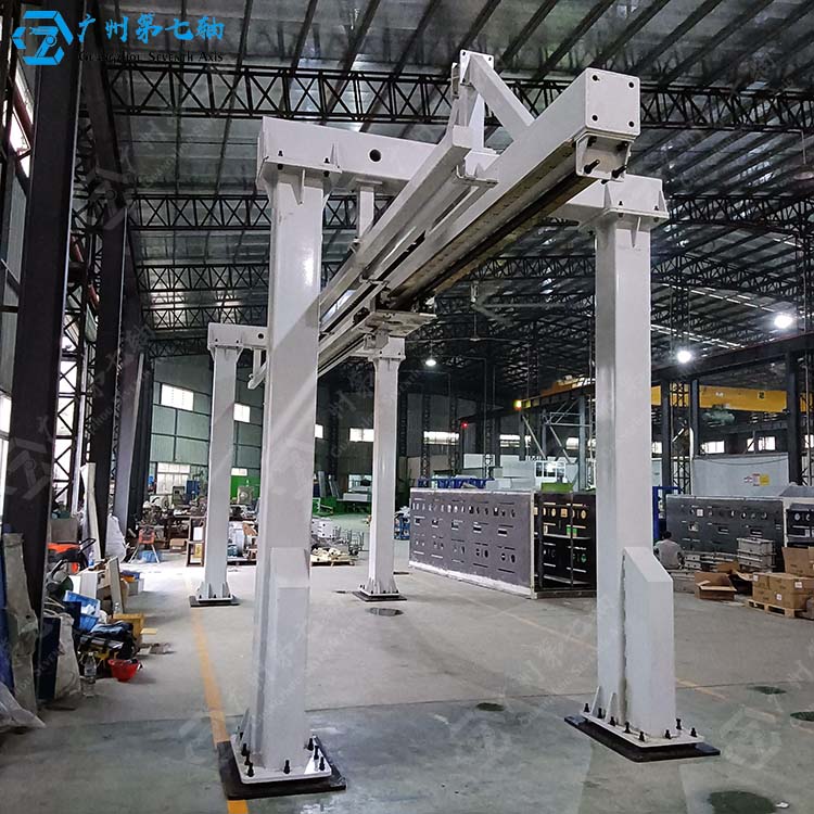 机器人天轨生产厂家