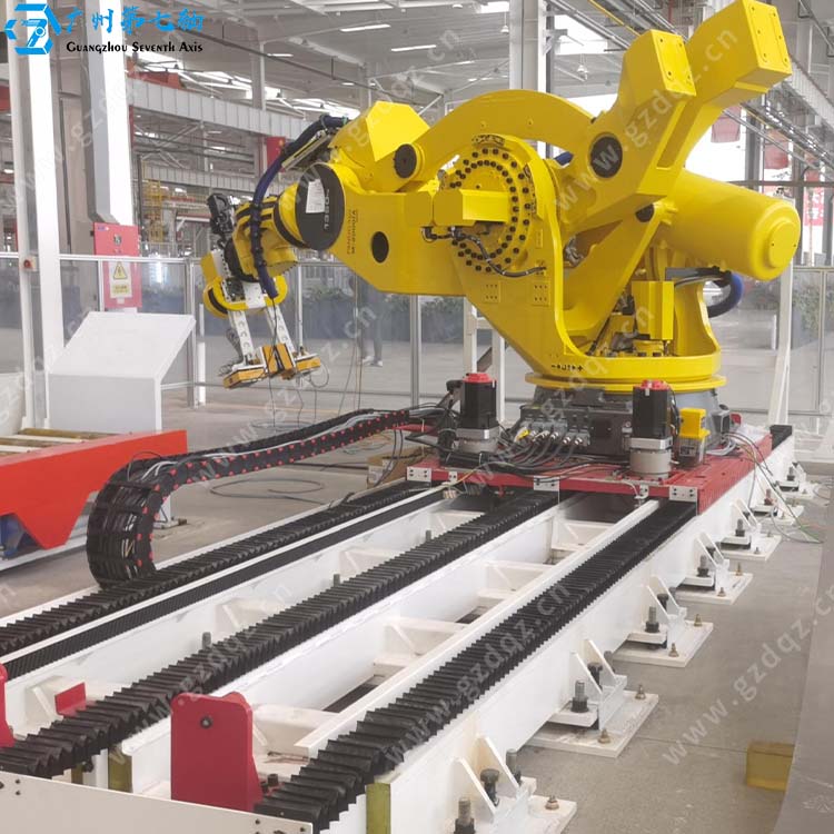 重载机器人地轨